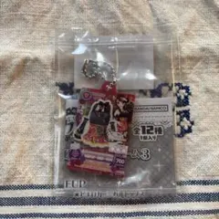 アイカツ　アクリルチャーム　ガチャガチャ