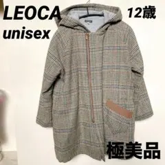 ☆極美品☆マメール　LEOCA ウール　コート　男の子 女の子　12歳