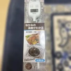 Item thumbnail for item 8fffd947-805b-404a-8854-9be24c17f3ab