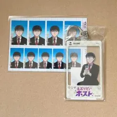 えぶホス　ハジメ　アクリルキーホルダー　ブロマイド　C賞　E賞