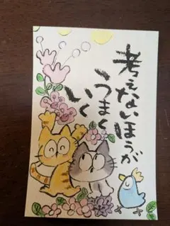 筆文字アート　ご依頼者様専用