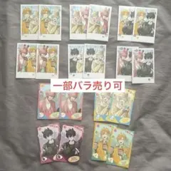 【新品未使用】おでかけOriens チェキ