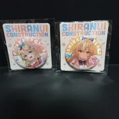 Item thumbnail for item 5febd4ef-29fd-49aa-8218-fcd86fc2a7e5