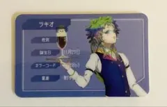 グノーシア GNOSIA コラボカフェ本舗 ラキオ 硬質カード