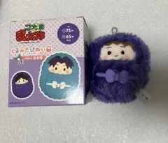 忍たま乱太郎　ぬいぐるみ　不破雷蔵