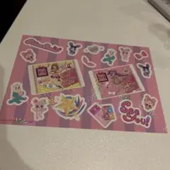 Item thumbnail for item 25044bca-76a0-46ab-ada7-3bcbcec987e8