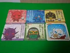 仮面ライダー電王 イマジンコースター