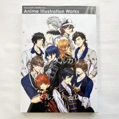 うたプリ Anime Illustration Works 嶺二 蘭丸 カミュ