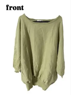 Item thumbnail for item fc29af8c-e20a-439e-aaaf-8fd62f3e7bc4