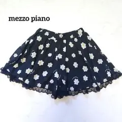 メゾピアノ 花柄キュロットスカート フレア 総柄 レース 女の子 150cm 黒