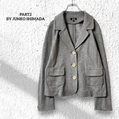 ジュンコシマダPART2 【9号】テーラードジャケット グレー カジュアルのサムネイル