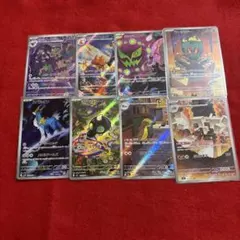 ARセット　コバルオン他のサムネイル
