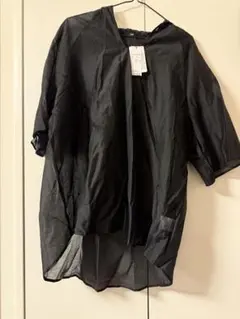 Item thumbnail for item b116734b-dd77-4a93-ac69-b9ddb53d5541