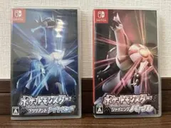 【新品未開封&極美品】ポケットモンスター ダイヤモンド & パール