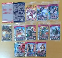 「仮面ライダーバトル　ガンバライジング」特典トレーディングカードセット