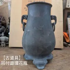 金属工芸品 蛇 玉川工芸 オブジェ 巳 ヘビ 銅 美品 縁起物 風水 - メルカリ