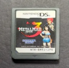 Item thumbnail for item fbe4f479-7b87-4cfd-9ee9-faeb9c3a6365