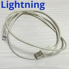 USB-A to Lightningケーブル Anker 充電ケーブル 白色