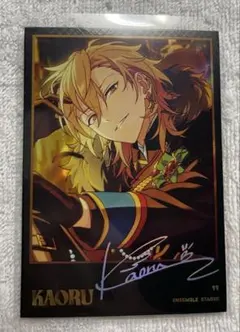 あんスタ 羽風薫 中国 紙類 カード 14枚セット まとめ売り 箔押し レア 2025年最新】羽風薫 中国 カードの人気アイテム - メルカリ