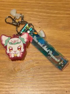 キミとアイドルプリキュア　ミラクルアイアイストラップ　プリルン