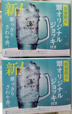 Item thumbnail for item f81a60a5-c4fd-45c0-b0fa-893f025bbf0d