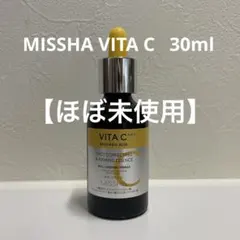 Item thumbnail for item 161bd08a-2c06-4338-a0c8-89fd1deb3e43