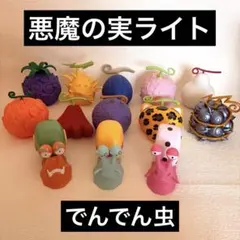 希少品☆初期 モンコレ むしタイプ ポケモン TOMY ポケットモンスター