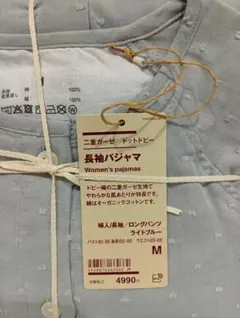 Item thumbnail for item 7c6447f3-bd22-42cd-ace7-5c56717c1501