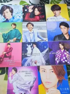 氷川きよし 新・演歌名曲コレクション 1-10セットのサムネイル