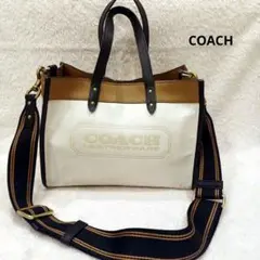 入手困難☆ COACH フィールドトート2way 30CO7772カラーブロック