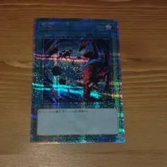 saito　 コンビニ決済お断り様 リクエスト 2点 まとめ商品