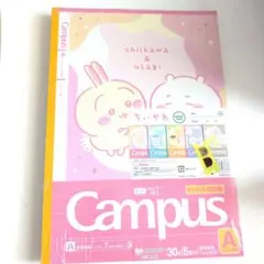 ちいかわ ノート