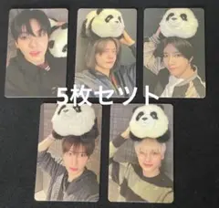 TXT yizhiyu 一直娛 yzy 中華 中国限定 トレカ 5枚セツト - メルカリ