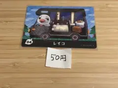 葵様 リクエスト 3点 まとめ商品