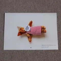 Item thumbnail for item 5a039e79-5f3b-4072-8e6d-1205c12384d0