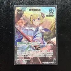 Item thumbnail for item 172176e7-04a5-4e28-b80f-930f2530647a