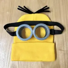 【新品未使用】ミニオン 帽子 ゴーグル