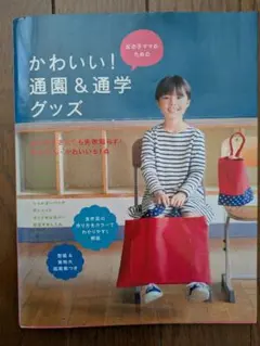 Item thumbnail for item 0d821435-beec-49f1-984e-af48ba36216e