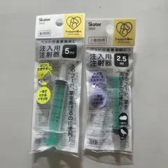 Item thumbnail for item 56cd00e1-dcec-4baf-ad35-c03a166a4fbf