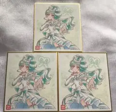 Item thumbnail for item 155fb91f-4cf4-4871-9d3b-978f0529f05f