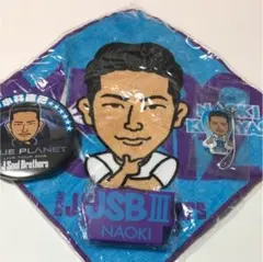 小林直己 セット