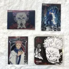 呪術廻戦 両面宿儺 セット