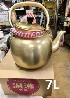 Item thumbnail for item c4266d0d-0198-4c70-a1de-9d6690a27d43