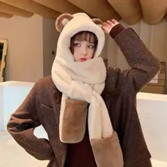 クマ耳付きフードマフラー