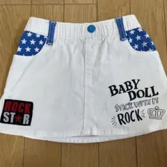 BABYDOLL スカート 110cm