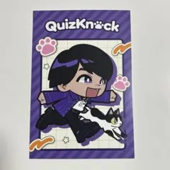 2026年最新】山本祥彰の人気アイテム - メルカリ