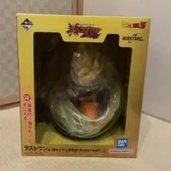 一番くじ　ドラゴンボールスペクタクルバトル　ラストワン　超サイヤ人孫悟空のサムネイル