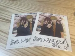 劇場版　チェンソーマン　レゼ編　入場者プレゼント　第5弾　2枚入り