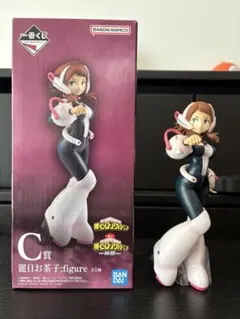【箱あり/美品】僕のヒーローアカデミア お茶子　フィギュア C賞　仲間　麗日