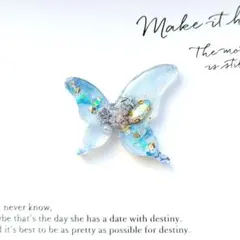 再販不可 no.1692 レジン ヘアゴム ブローチ ポニーフック 蝶々